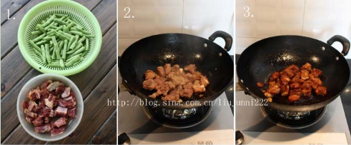 四季豆烧排骨的制作步骤的做法步骤1