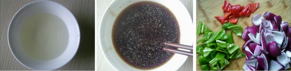 洋葱炒肥牛的做法步骤2
