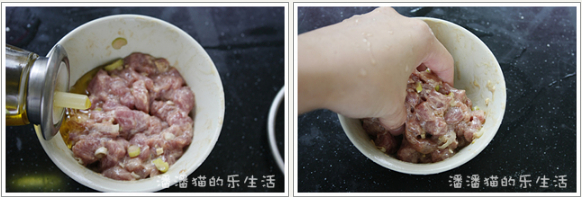 山药炒牛肉的做法步骤1