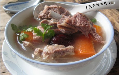 白萝卜(胡萝卜)炖羊排汤