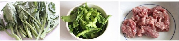 家家都会做的一道菜——芥蓝炒牛肉的做法步骤1