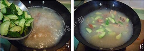 鲜美精品菜——蛤蜊黄瓜汤的做法的做法步骤3