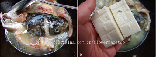 鲢鱼头嫩豆腐汤的做法的做法步骤3