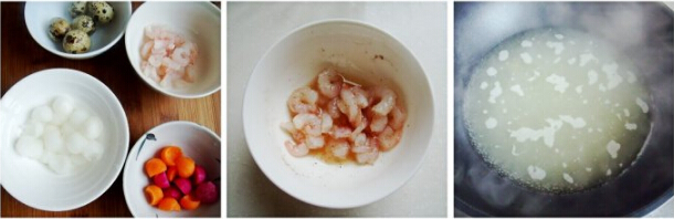 鲜虾烧萝卜汤的做法步骤1