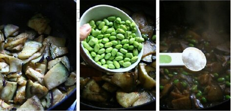 毛豆烧茄子怎么做好吃[有图]的做法步骤2