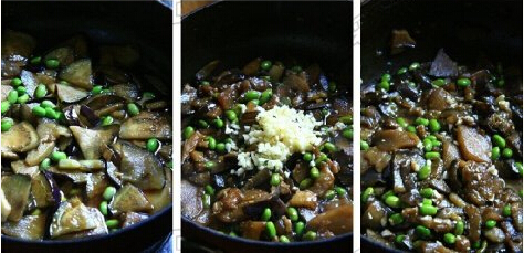 毛豆烧茄子怎么做好吃[有图]的做法步骤3