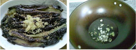 蒜辣美味茄子的有图做法的做法步骤5