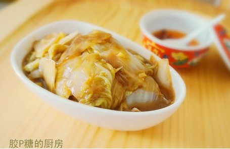 醋熘大白菜