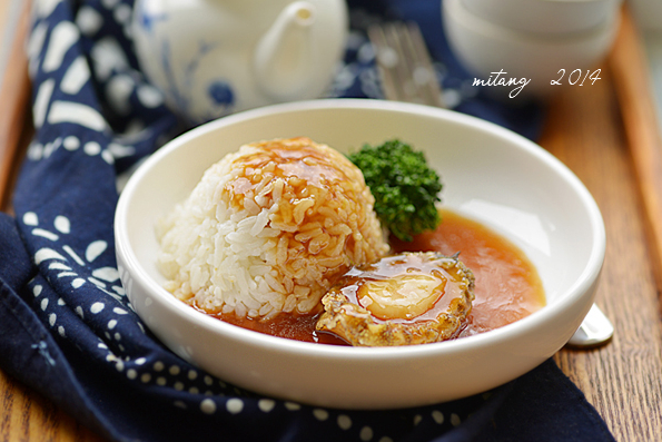 鲜美简餐——鲍鱼捞饭(鲍鲍鱼的做法大全)
