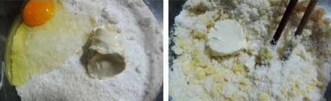 椰蓉奶酪饼的做法步骤1