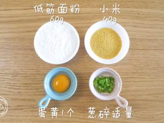 8m+小米饼（宝宝辅食）_宝宝辅食小米饼