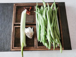 爆炒豆角 爆炒豆角