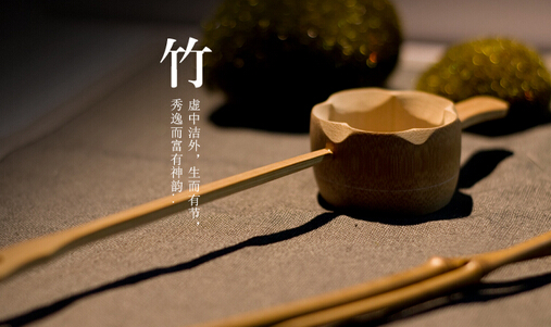 竹制用品防蛀法