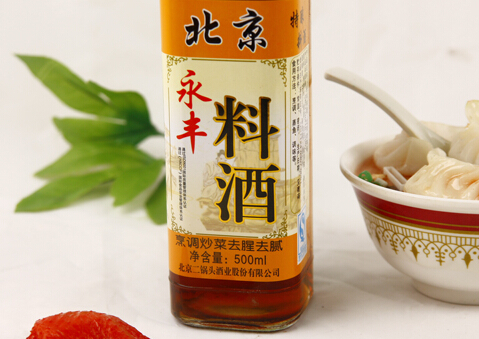 用酒来代替料酒好不好