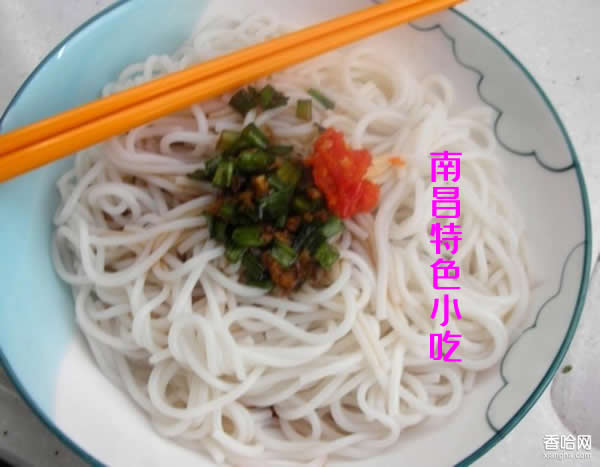 给大家介绍流行于南昌特色小吃美食介绍