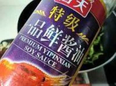 图解新鲜脆嫩的青椒肉丝的做法