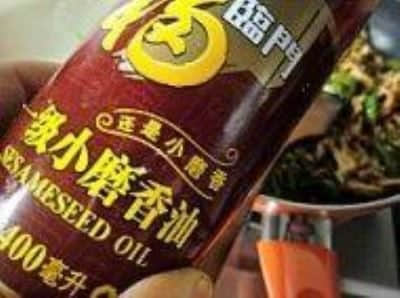 图解新鲜脆嫩的青椒肉丝的做法