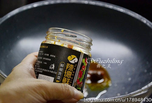 龙利鱼做水煮鱼的做法图解，口感更加好吃