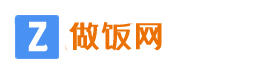 51axiang美食网