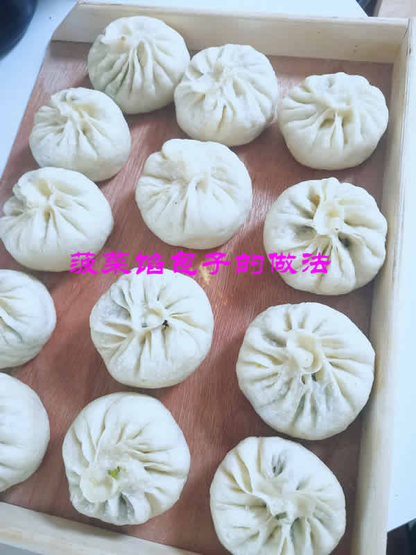 皮薄馅多,鲜美又营养的菠菜馅包子的做法