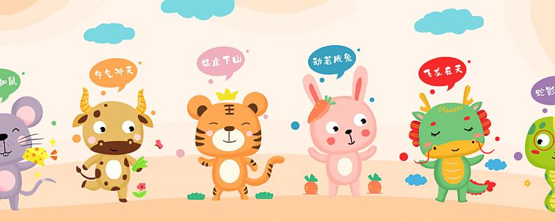 给大家分享生肖年份对照表，说不定哪天你能用上