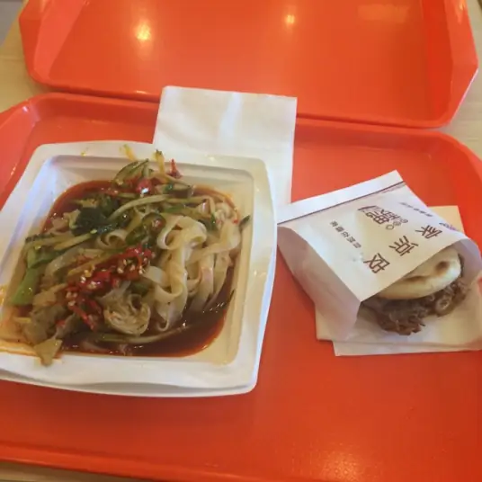 鲜香爽口味道好的家常粉条炒肉做法介绍