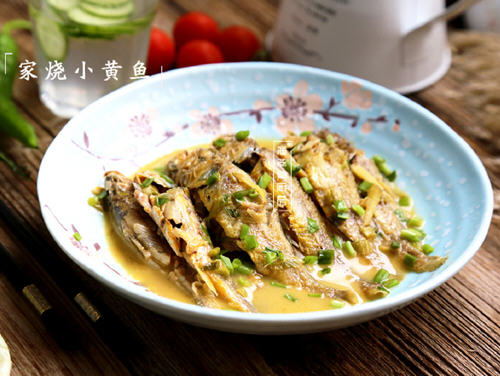 家烧小黄鱼的做法，口感鲜而入味非常好吃