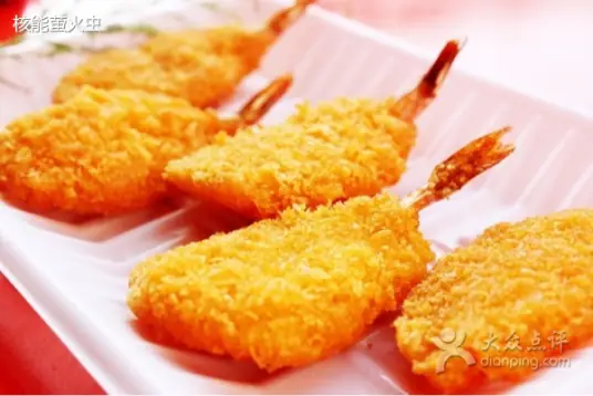 黄金蝴蝶虾，鲜美诱人，营养丰富的海洋美食