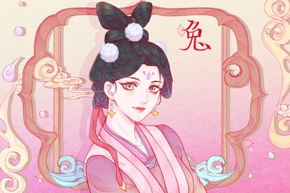 伤官是什么意思,易经中的伤官是什么意思