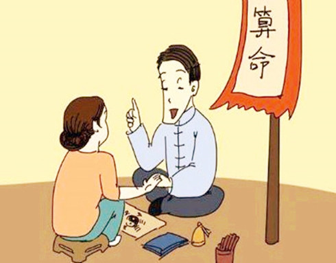 2024年8月黄道吉日,2024年农历8月黄道吉日