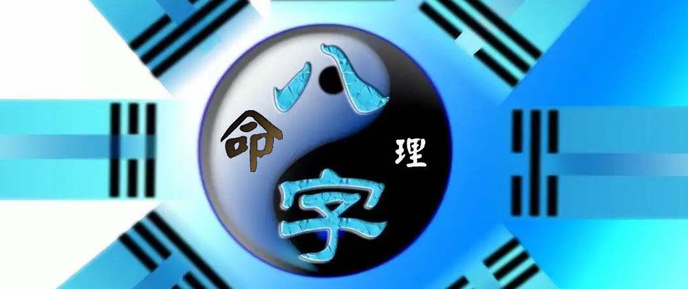 外柔中刚打一正确生肖,外柔内刚指的是什么生肖